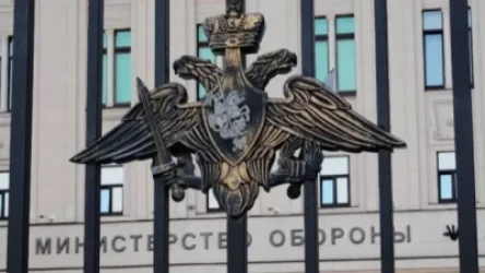 Ռուսաստանի ՊՆ պաշտոնական կայքէջը DDoS հարձակման է ենթարկվել ու չի աշխատում