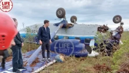 Առաջին կադրերը Ан-28 մարդատար ինքնաթիռի կոշտ վայրէջքից