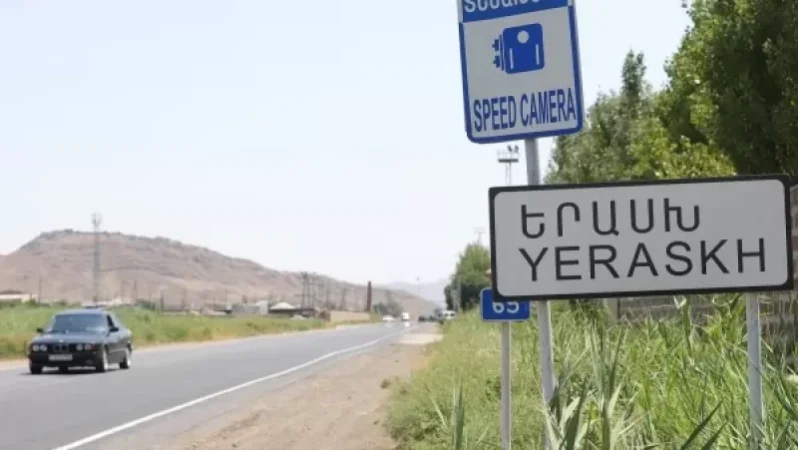 «Աբսուրդի հավասար իրավիճակ է». Արման Աբովյան