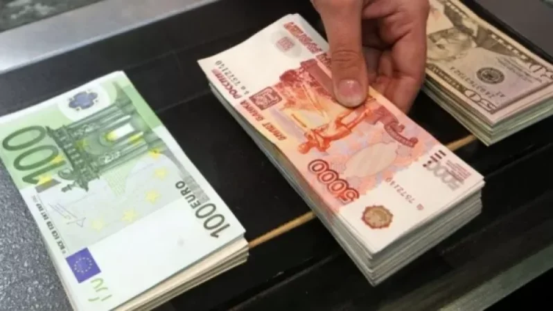 Կենտրոնական բանկը` դոլարի, ռուբլու և եվրոյի փոխարժեքների վերաբերյալ