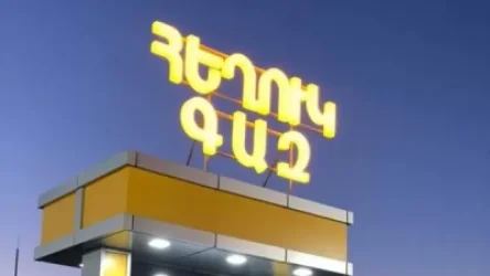 Հեղուկ գազի գինը օր օրի բարձրանում է, իսկ պետության ներսում չկա մի կառույց, որ կուսումնասիրի, թե ինչու