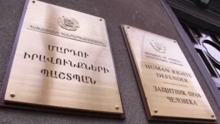 2021 թվականի հուլիսի դրությամբ  քաղաքացիների բանավոր բողոքների թիվը կրկնակի աճել է. ՄԻՊ