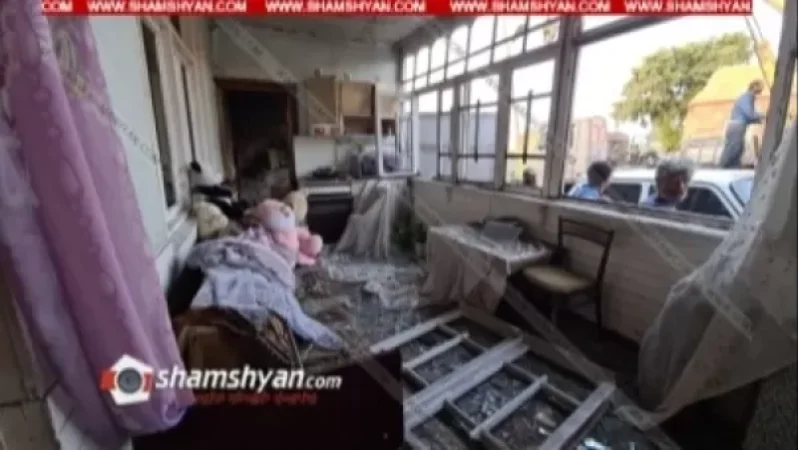 ԱՐՏԱԿԱՐԳ ԴԵՊՔ․ Պայթյուն է որոտացել Գեղաձոր գյուղում․ ավերածություններ են եղել, կան տուժածներ