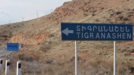 Մարզպետը՝ Տիգրանաշենի հանձնման լուրերի մասին