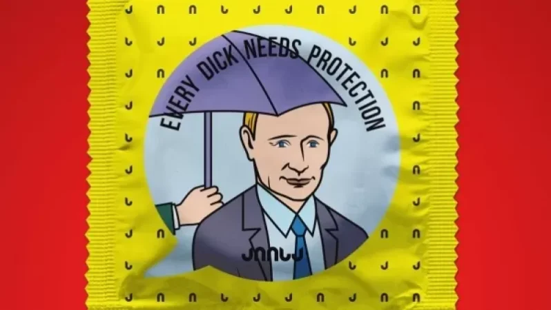 Պուտինի պատկերով պահպանակներ արտադրող վրացական ընկերությունը ՄԻԵԴ-ում շահել է ոչ բարոյական գովազդի մասին գործը