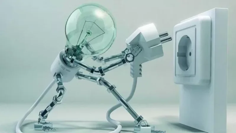 Քիչ անց կհոսանքազրկվեն նշված հասցեները