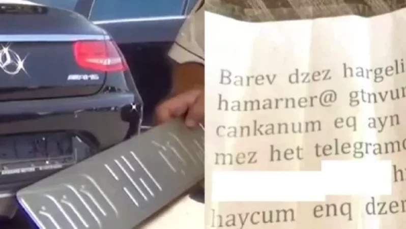 Ավտոմեքենայի համարանիշներ է գողացել և Telegram հավելվածի միջոցով պահանջել գումար. ՔԿ-ն բացահայտել է հանցագործին