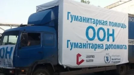 «Զապորոժիեի շրջանում գնդակոծության տակ է հայտնվել ՄԱԿ-ի հումանիտար առաքելությունը». Ստարուխ