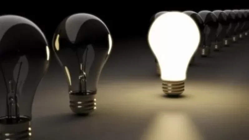 Քիչ անց կհոսանքազրկվեն նշված հասցեները