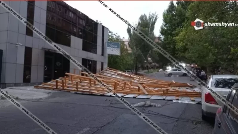 Արաբկիրի ատամնաբուժարաններից մեկի թիթեղյա տանիքը պոկվել ու ընկել է՝ վնասելով «Nissan»-ը