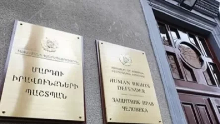 ՄԻՊ շենքի դիմաց քաղաքացու ինքնահրկիզման դեպքը Պաշտպանի հաստատության հետ որևէ առնչություն չունի