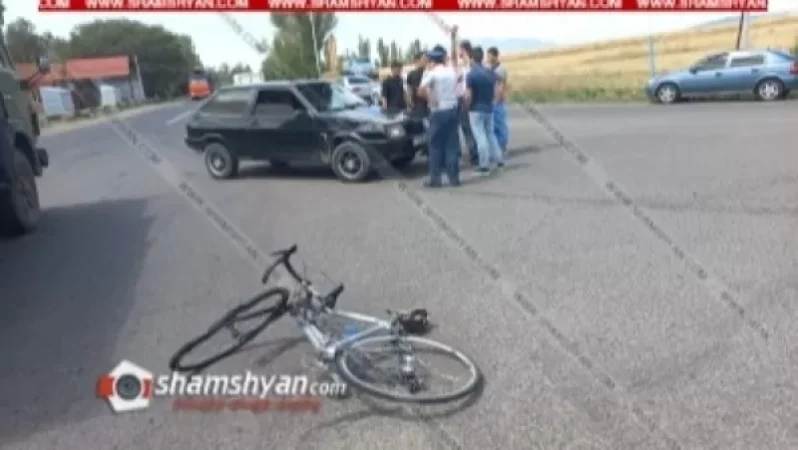 22-ամյա վարորդը 08-ով վրաերթի է ենթարկել 17-ամյա հեծանվորդի