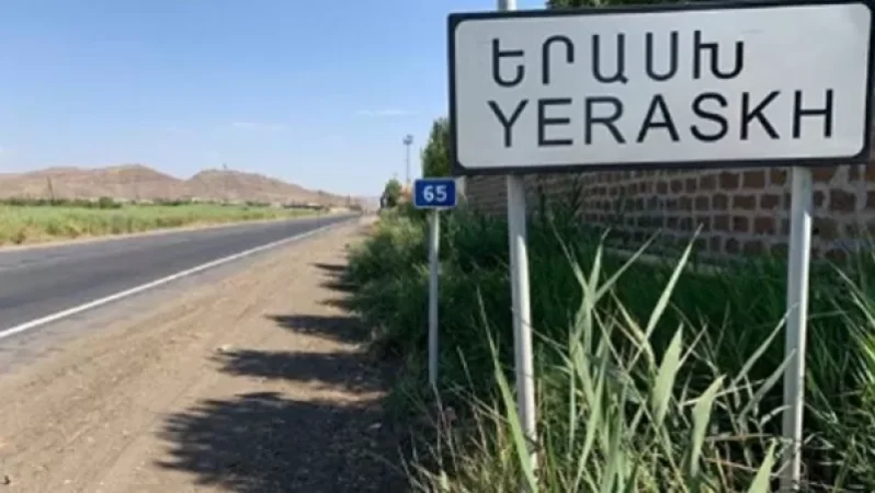 Անընդհատ ոնց որ սպասենք, որ կարող են կրակոցները մոտենալ, բայց դեռ հեռվում են․ Երասխի բնակիչ. ArmDaily. am