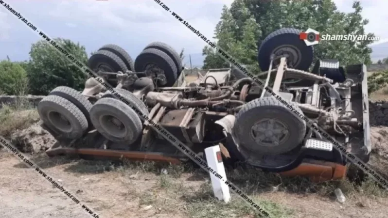 Խոշոր ավտովթար Գեղարքունիքի մարզում. բախվել են 06-ն ու КамАЗ-ը. վերջինս գլխիվայր շրջվել է