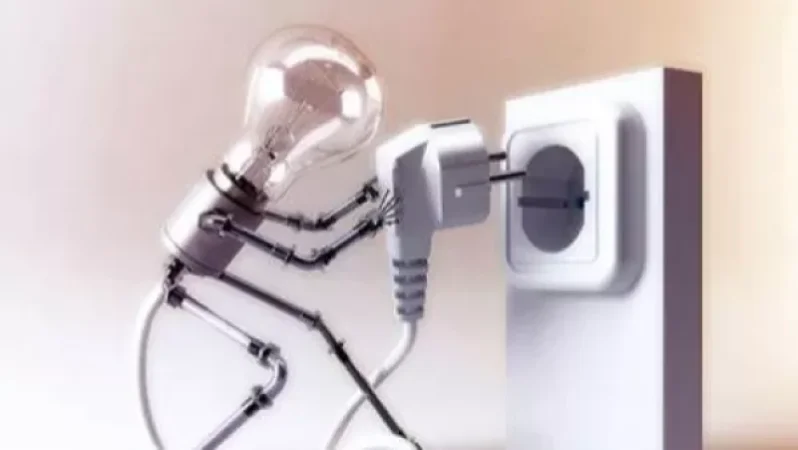 Քիչ անց կհոսանքազրկվեն նշված հասցեները