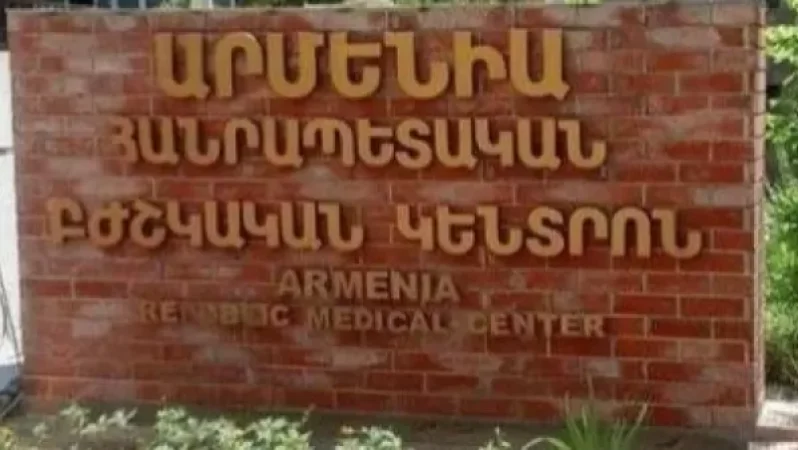 Հանրապետական հիվանդանոցում էլէներգիան «խնայել» են անգամ վիրահատության ժամանակ. Բժիշկներն իրար էին նայում. Իրատես