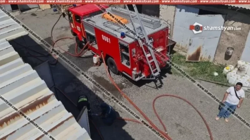 Խոշոր հրդեհ Երևանում