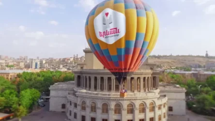 Երևանն ընդգրկվել է ամենաանվտանգ 20 քաղաքների ցանկում