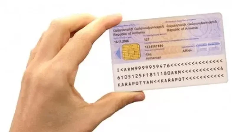 Հայաստանի և Վրաստանի քաղաքացիները սահմանը հատելիս կարող են օգտագործել միայն նույնականացման քարտ