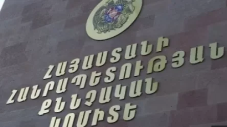 Հավաքին մասնակցելու նպատակով անձանց նյութապես շահագրգռելու վերաբերյալ վարույթի շրջանակում ձերբակալվել է 3 անձ