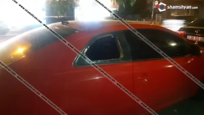 Տերյան փողոցում անհայտ անձինք կոտրել են ավտոմեքենայի ապակին և թալանել այն