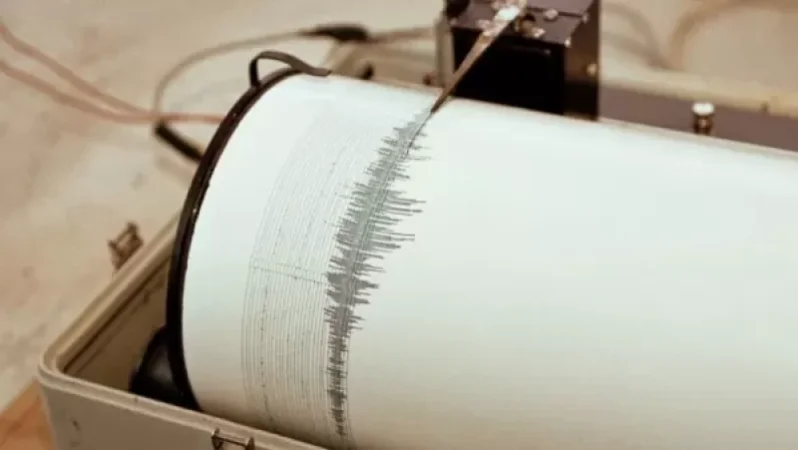 Նորից երկրաշարժ է գրանցվել