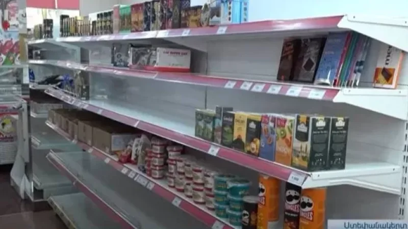 Արցախում որոշ ապրանքատեսակների համար կտրոնային համակարգը կգործի հունվարի 20-ից