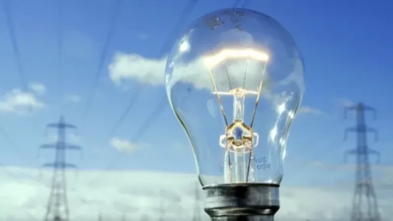 Նշված հասցեներում այսօր լույս չի լինի