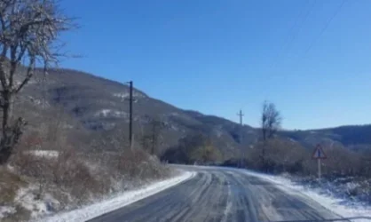 Իրավիճակը ՀՀ ավտոճանապարհներին