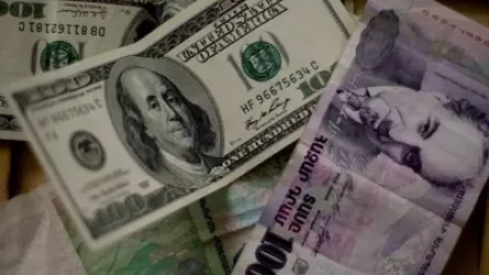 Տարադրամի փոխարժեքն այսօր