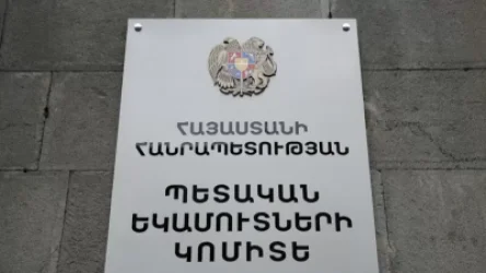 Չեն ձևակերպել աշխատողներին. ՊԵԿ–ի բացահայտումը