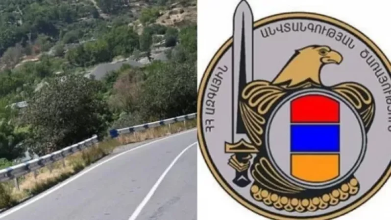 ԱԱԾ-ն՝ Գորիս-Կապան ճանապարհի բացվելու մասին