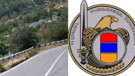 ԱԱԾ-ն՝ Գորիս-Կապան ճանապարհի բացվելու մասին