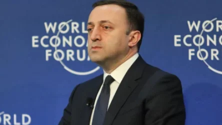 Այս տարածաշրջանը մեզ է պատկանում՝ Ադրբեջանին, Հայաստանին և Վրաստանին. Ղարիբաշվիլի