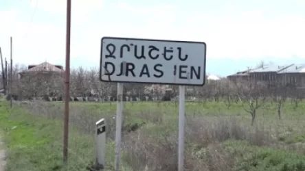 Ջրաշեն համայնքի հողամասը ապօրինի վաճառվել է համայնքապետի որդուն եւ հանձնվել վարձակալության