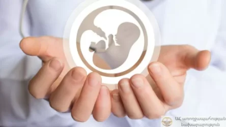 Ովքե՞ր են անպտղության հաղթահարման ծրագրի շահառուները