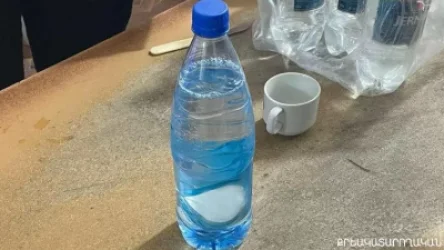 Ջրի շշում հայտնաբերվել է թմրանյութի նմանվող կասկածելի զանգված