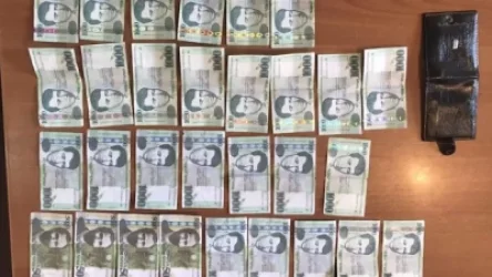 ՏԵՍԱՆՅՈՒԹ․ Դրամանենգության դեպք է բացահայտվել