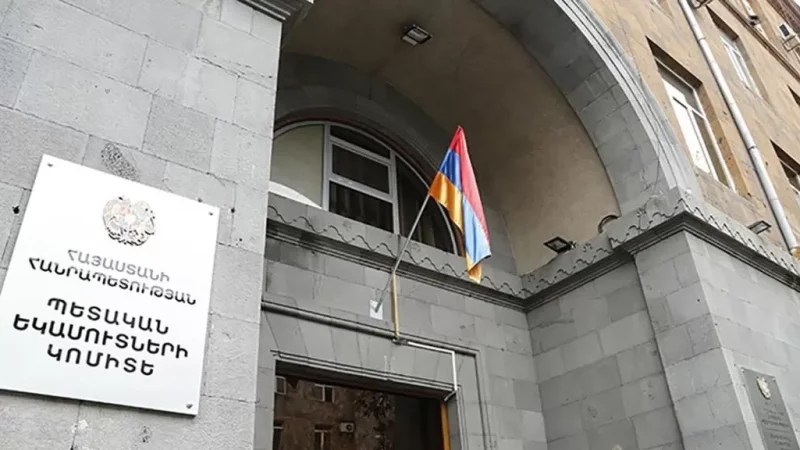 ՊԵԿ-ի պարզաբանումը` ՊՆ նախկին համալիր շինությունների հետ կապված իրավիճակի մասին