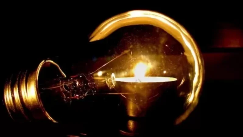 Քիչ հետո կհոսանքազրկվեն հետևյալ  հասցեները