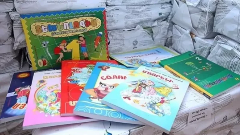 Դասագրքերը վճարովի կլինեն, թե անվճար. ԿԳՄՍՆ հրամանը