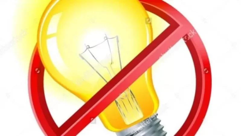 Նշված հասցեներում վաղը էլեկտրաէներգիա չի լինի