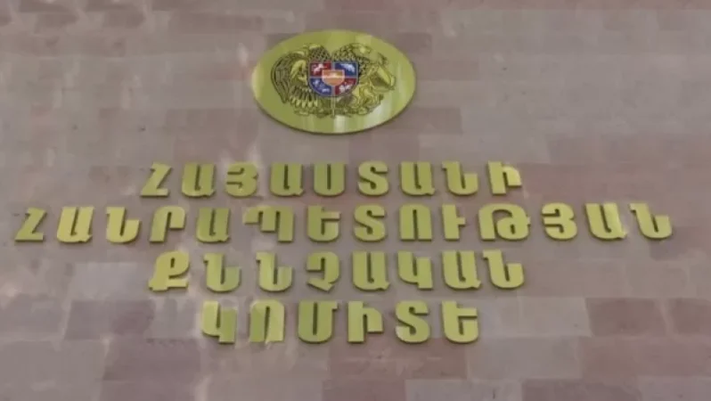 Սուպերմարկետում տեղի ունեցած խուլիգանության գործով ձերբակալվել է 2 անձ