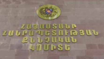 Սուպերմարկետում տեղի ունեցած խուլիգանության գործով ձերբակալվել է 2 անձ