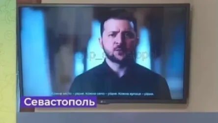 ՏԵՍԱՆՅՈՒԹ. Ուկրաինացի հաքերների թեթև ձեռքով Ռուսաստանի հեռուստատեսությամբ հեռարձակվել է Զելենսկու ուղերձը