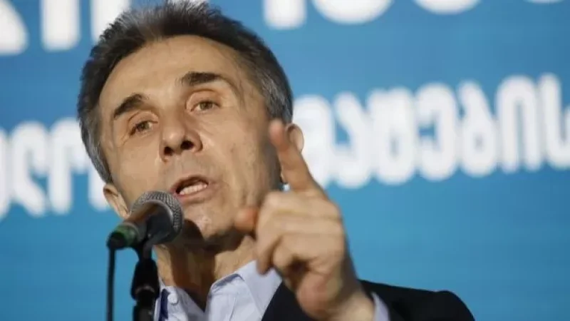 Բիձինա Իվանիշվիլին Credit Suisse-ի դեմ դատից հետո 926 միլիոն դոլար փոխհատուցում կստանա