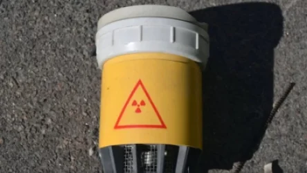 Ավստրալիայում ռադիոակտիվ նյութով պարկուճը բեռնատարից ընկել է փոխադրման ժամանակ