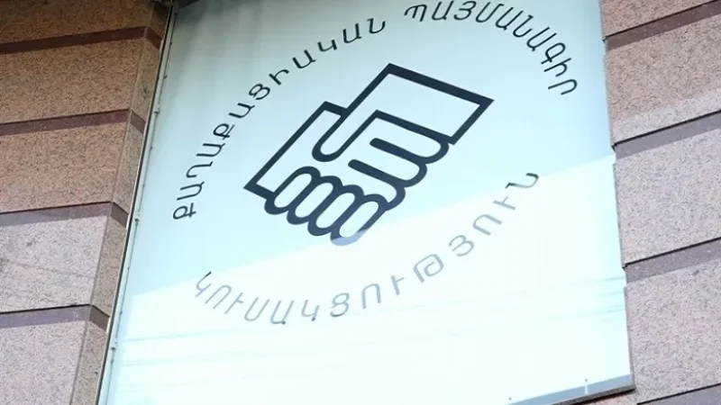 Դռնփակ նիստ` ՔՊ-ում. ինչ հարցեր են քննարկվում. ԶԼՄ-ներ