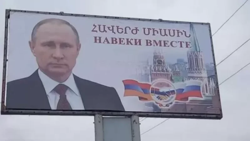 «Այս պաստառն իմ անձնական նախաձեռնությունն է և կապ չունի կուսակցության հետ»․ հայտնի է, թե ով է հայտնի պաստառի հեղինակը