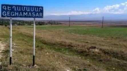 Ամբողջ գիշեր ականջս լարած սպասում եմ՝ անօդաչո՞ւ է գալիս. Գեղամասարի բնակչուհի